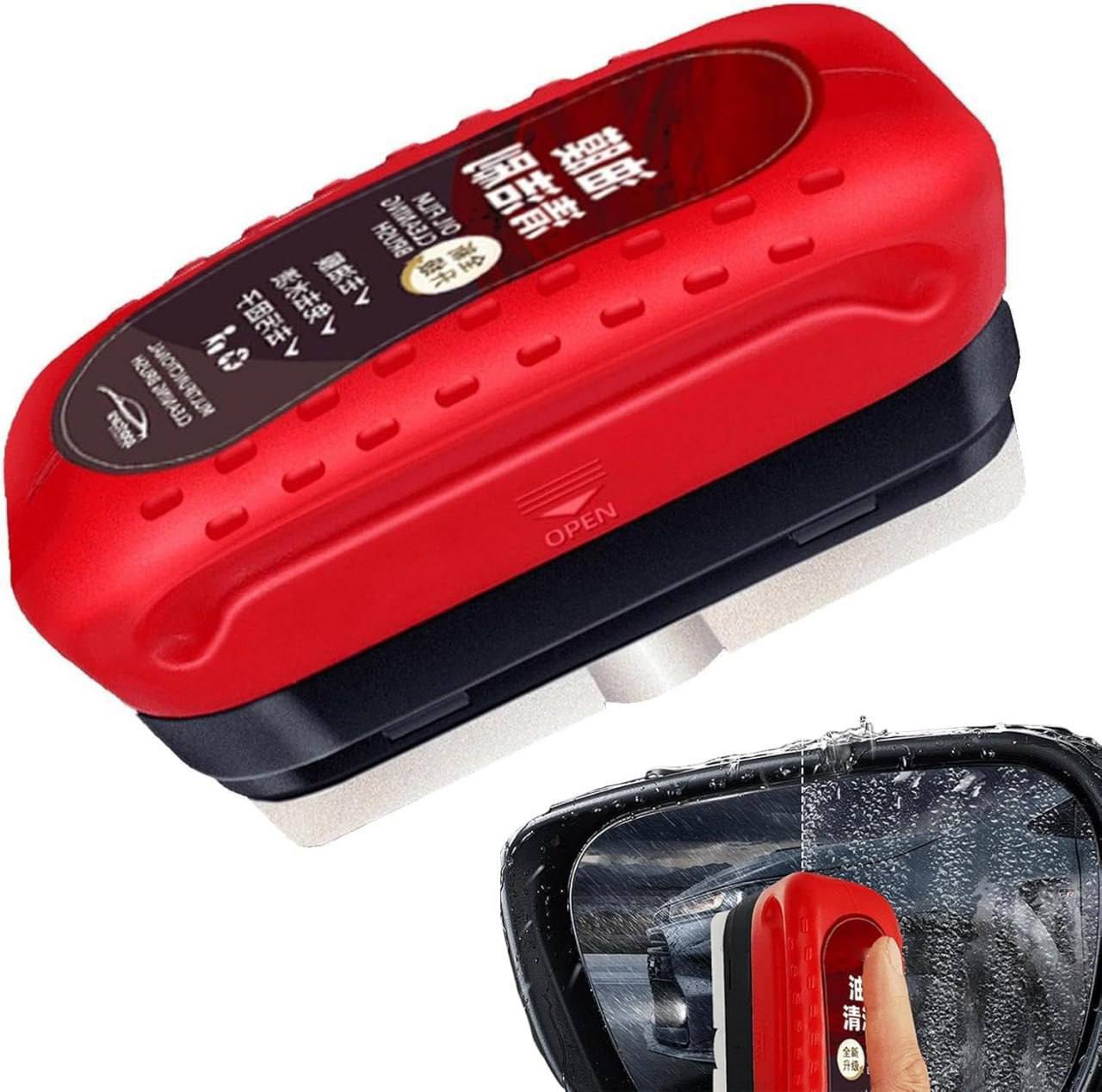 Car Windshield Cleaning Brush